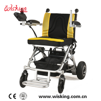 foldable lightweight aluminum power wheelchair
