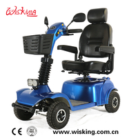 Outdoor Garden Electric Mobility Scooter for Handicapped